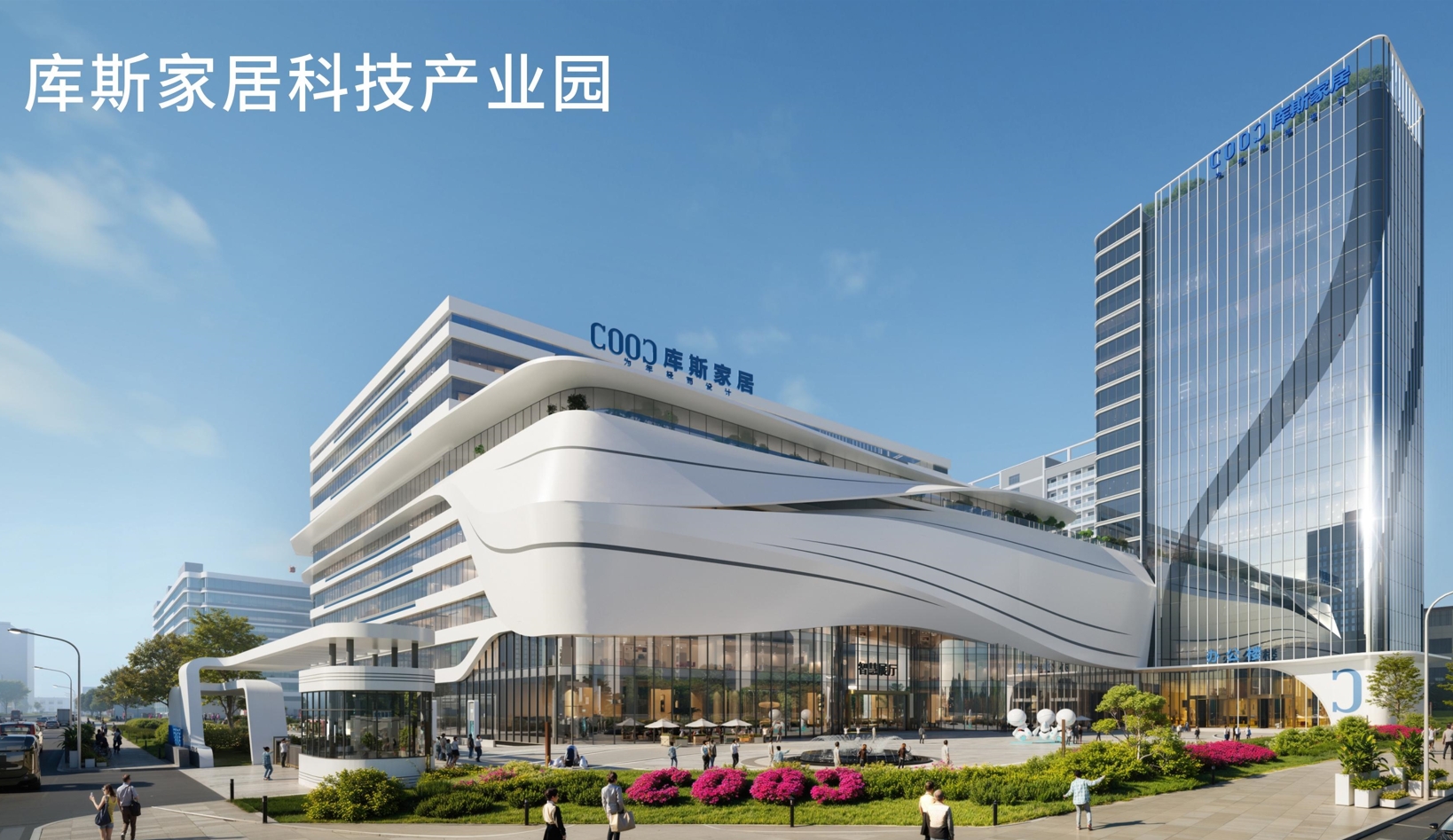 【品牌資訊】震撼升級(jí)！全新招商政策，開(kāi)啟財(cái)富新篇