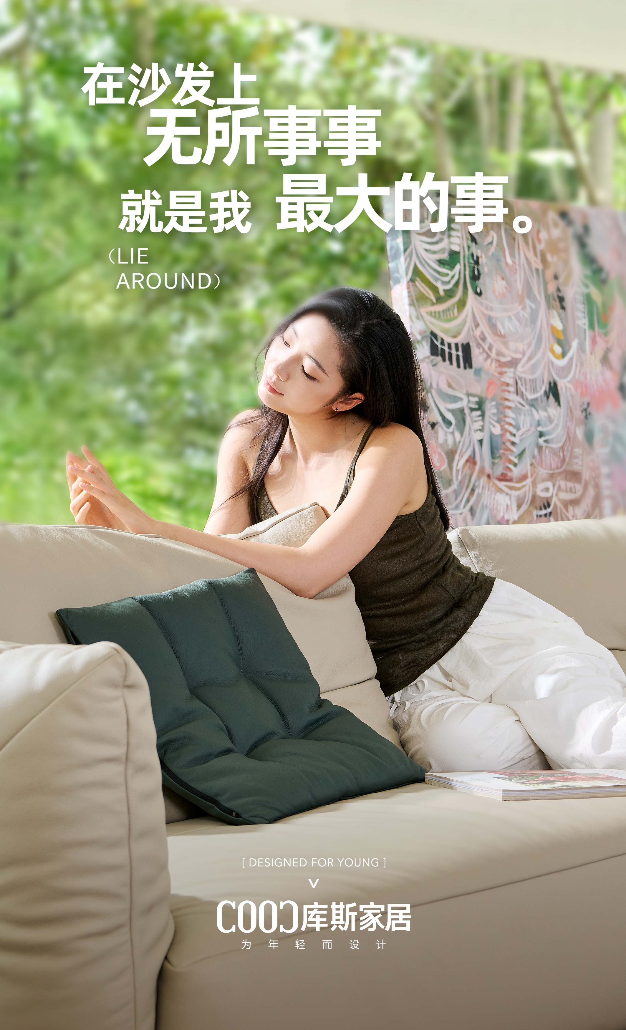 http://www.mfpyezp.cn/upload/Banner/202505/10384076336819b74ba37c7.jpg