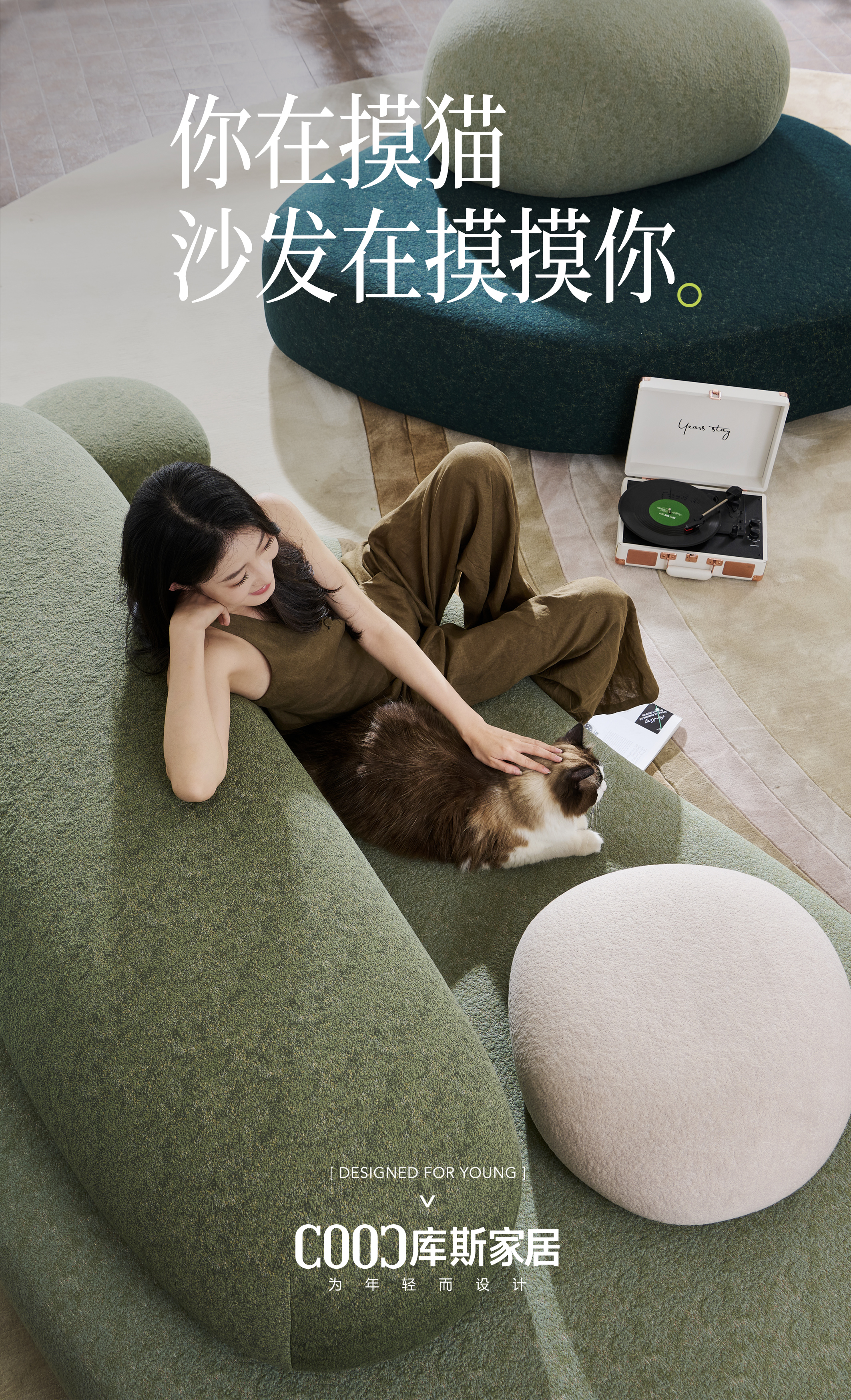 http://www.mfpyezp.cn/upload/Banner/202505/10815099496819b77684a62.jpg